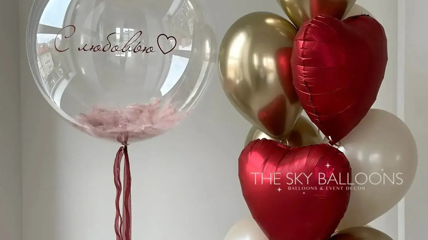 best online balloon store