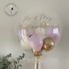 Pastel Lilac Customized Balloon