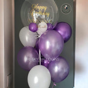 Purple Personalized Gift