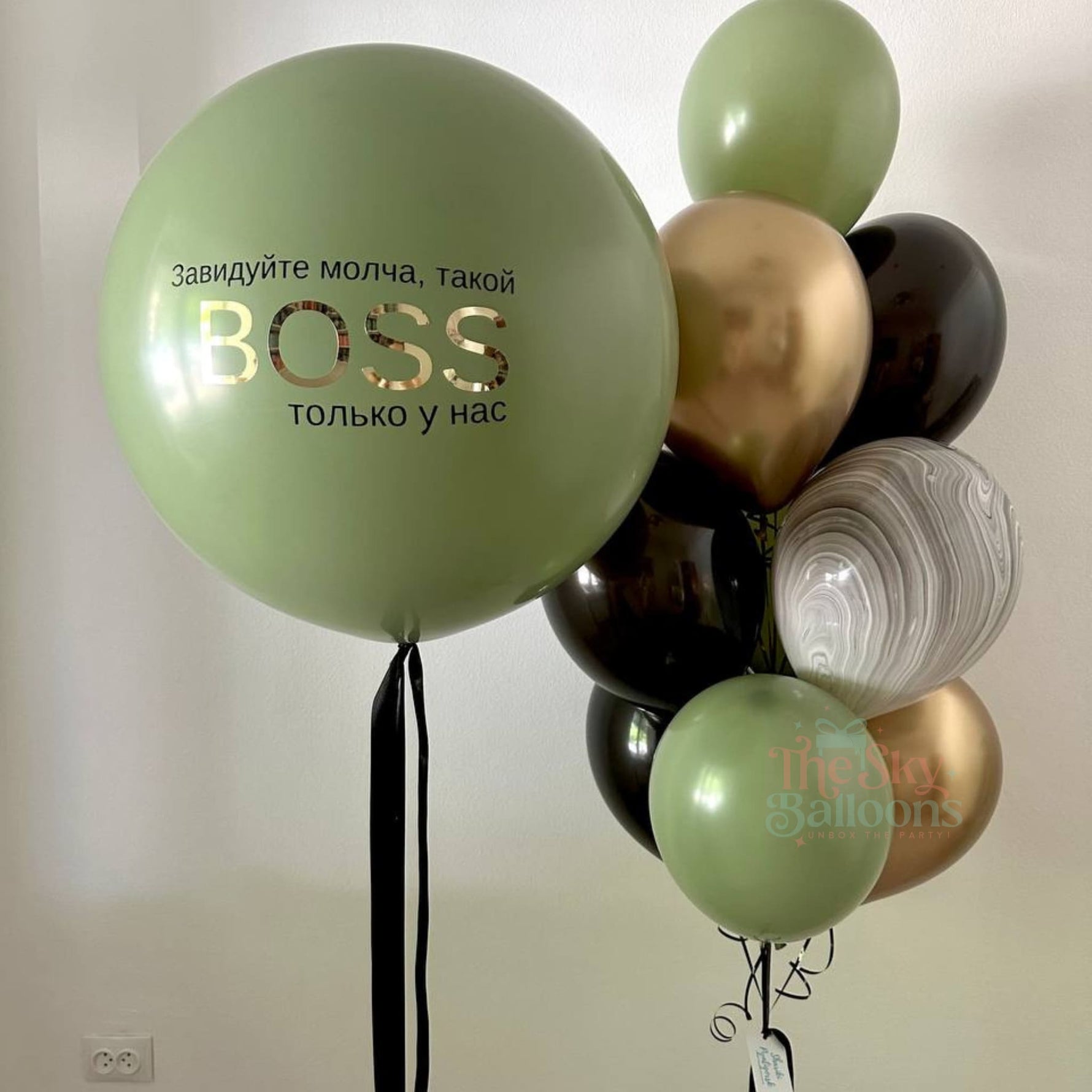 Balloons with text and colors on a neutral background