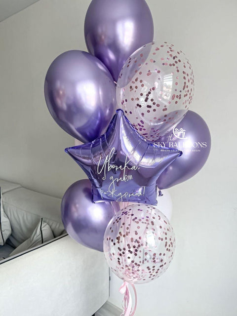 Lavender Star & Confetti Balloon Bouquet