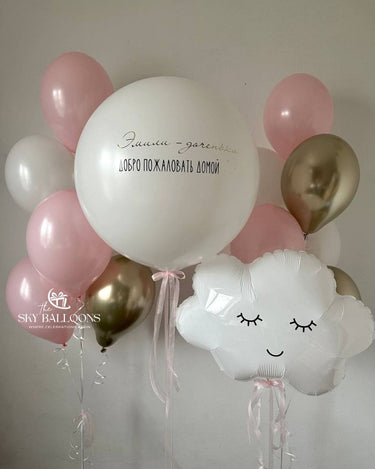 Pink Gold Cloud Jumbo Balloon Bouquet