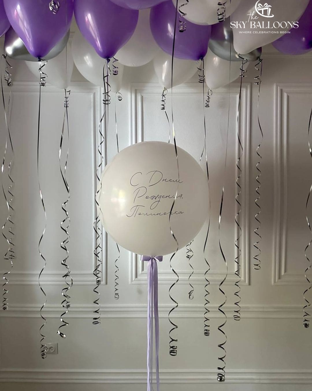 Purple White Silver Ceiling Balloons Jumbo Balloon